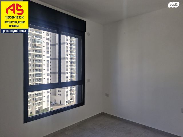 דירה, רחובות