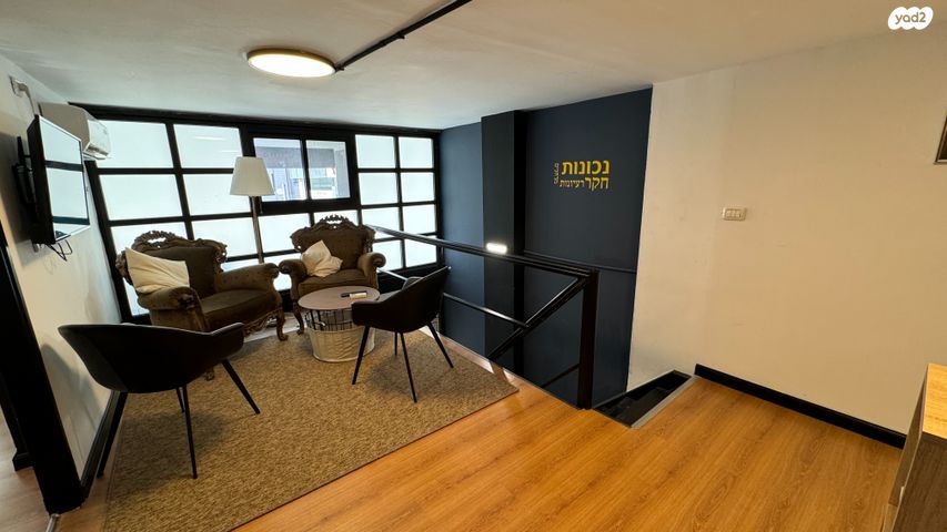 דירה, הנביאים 20, הדר מרכז, חיפה