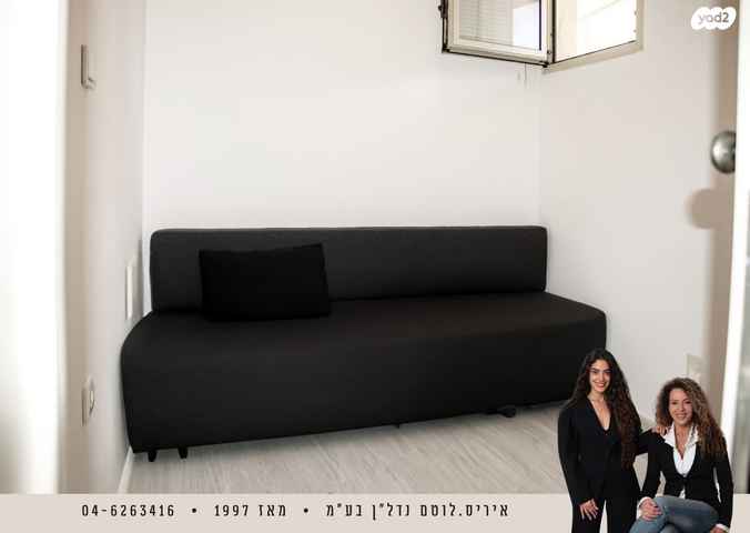 דירת גן, נאות גולף 1, נאות גולף, קיסריה