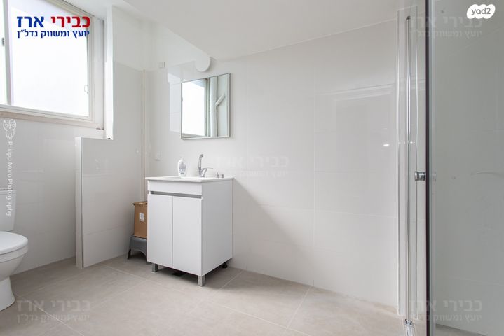 דירה, אורן, חיפה