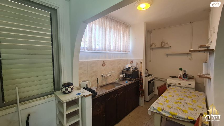 דירה, דרך הארבעה, עכו