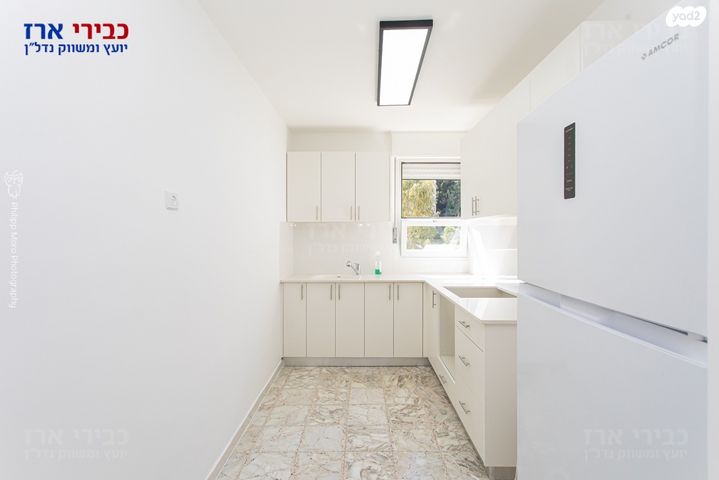 דירה, אורן, חיפה