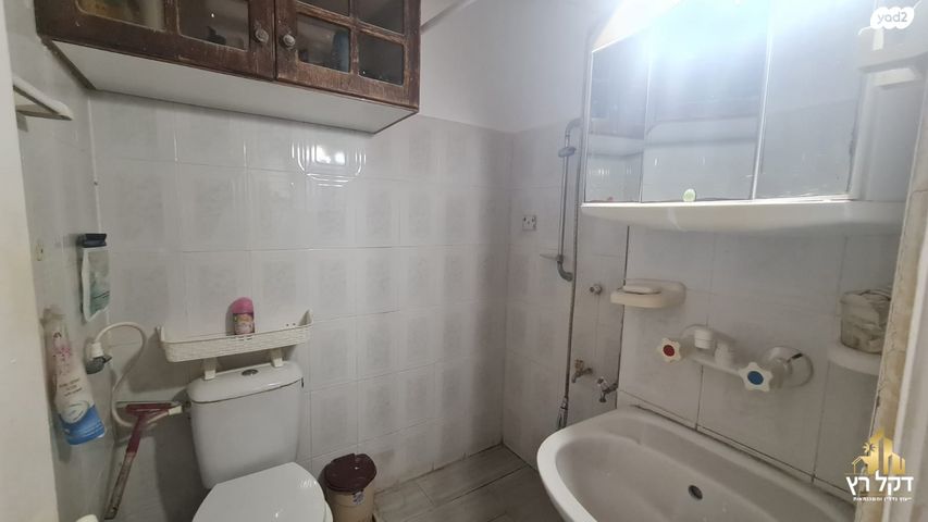 דירה, דרך הארבעה, עכו