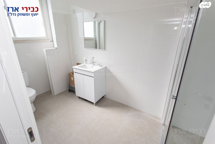 דירה, אורן, חיפה