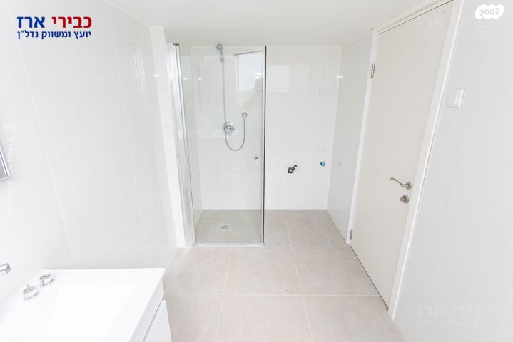 דירה, אורן, חיפה