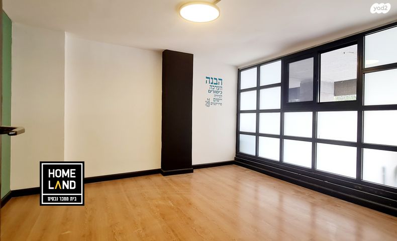 דירה, הנביאים 20, הדר מרכז, חיפה