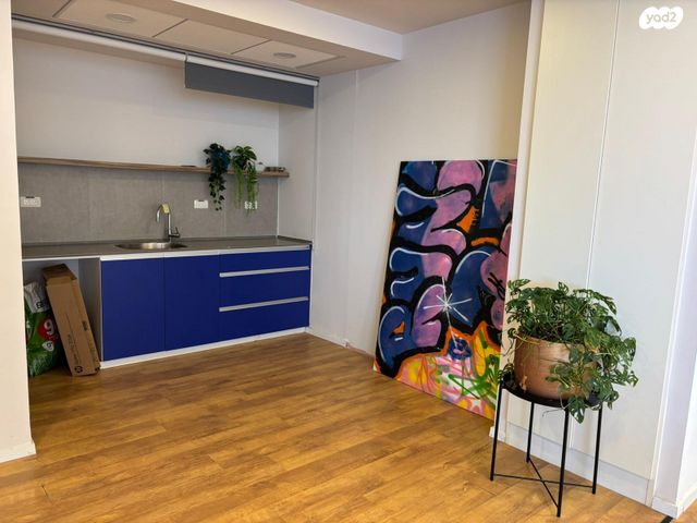 משרדים, הארבעה, גני שרונה, קרית הממשלה, תל אביב יפו