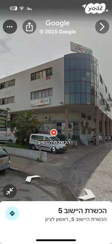 הכשרת היישוב 5