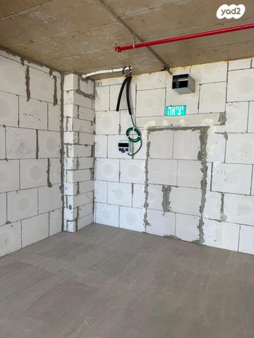 משרדים, קרית מוצקין