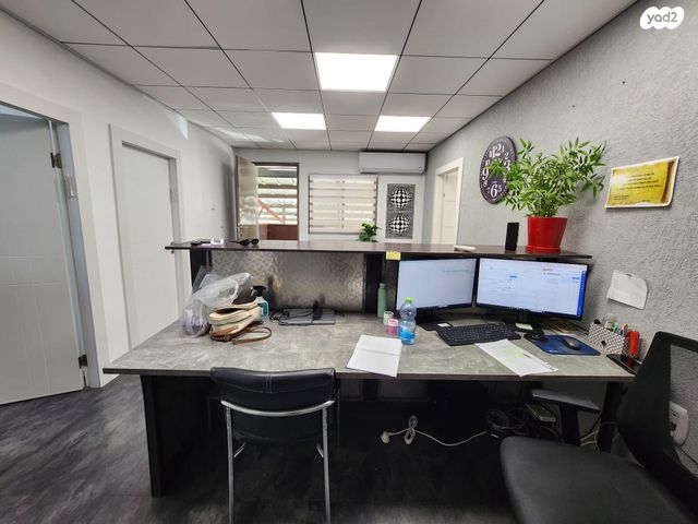 משרדים, המסגר, קרית ביאליק