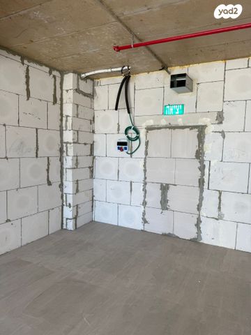 משרדים, קרית מוצקין