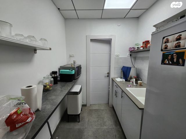 משרדים, המסגר, קרית ביאליק