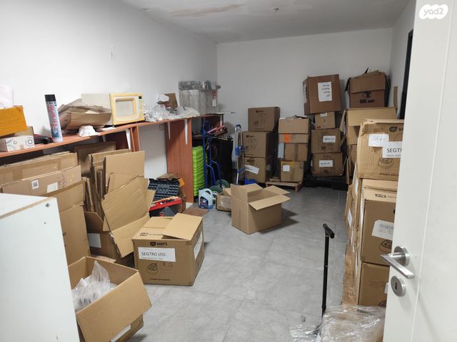 משרדים, ארגמן, טירת יהודה