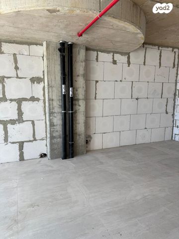 משרדים, קרית מוצקין