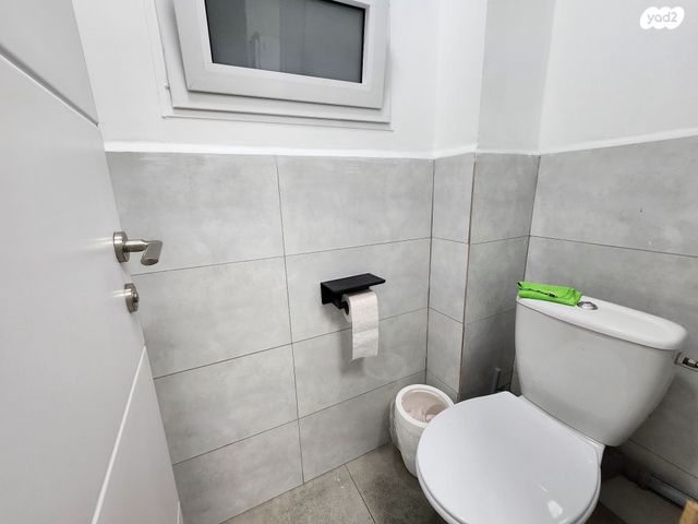 משרדים, המסגר, קרית ביאליק