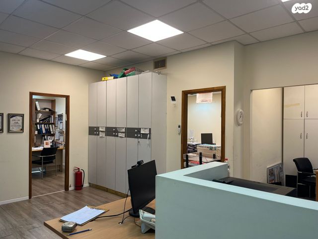 משרדים, אבן יהודה