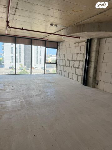 משרדים, קרית מוצקין