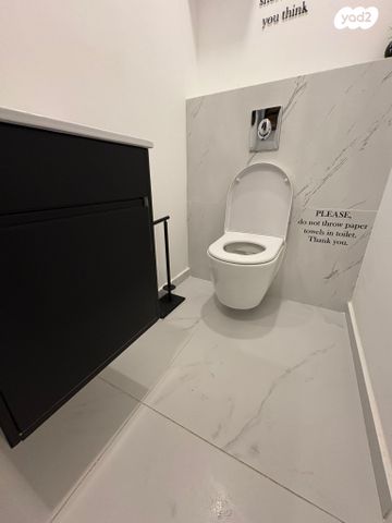 משרדים, חבצלת השרון, הרצליה פיתוח, הרצליה