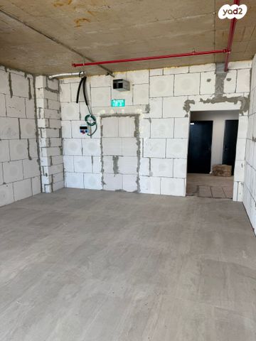 משרדים, קרית מוצקין