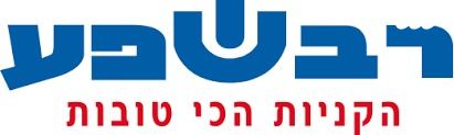 שמגר 16