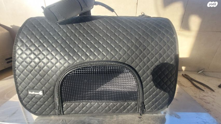 תמונת מודעה - חיות מחמד