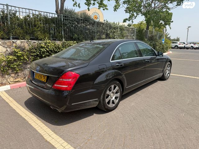 מרצדס-בנץ S-class