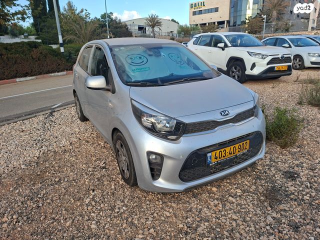 מודעת רכב קיה פיקנטו