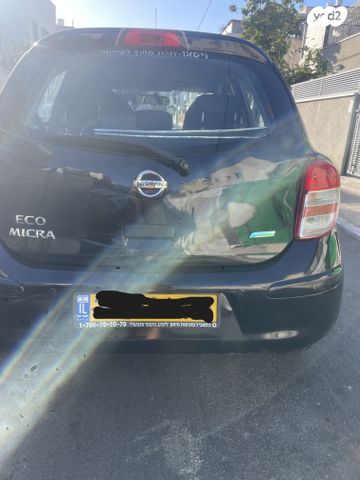 ניסאן מיקרה