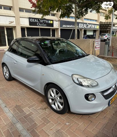 מודעת רכב אופל אדם