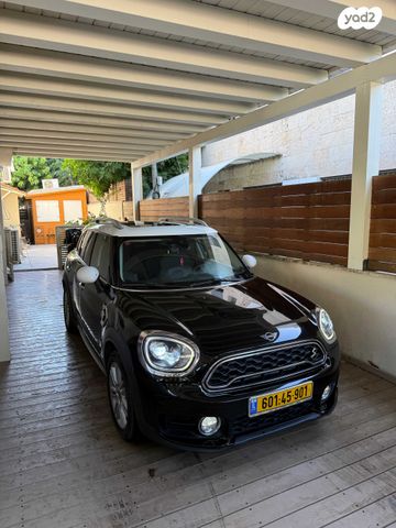 מודעת רכב מיני קאנטרימן