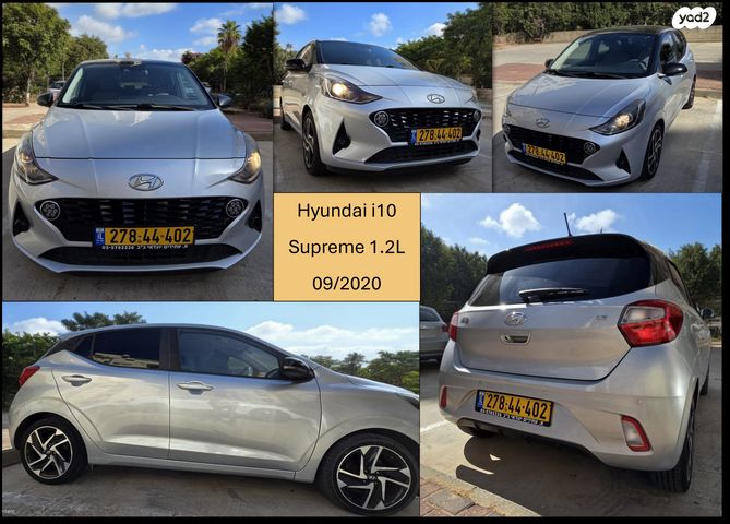 מודעת רכב יונדאי i10