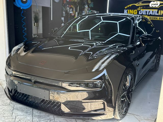 מודעת רכב זיקר 001