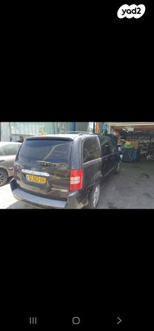 קרייזלר גראנד וויאג'ר