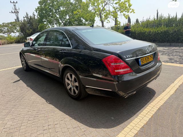 מרצדס-בנץ S-class