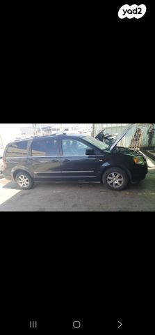 מודעת רכב קרייזלר גראנד וויאג'ר