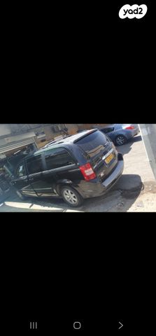 קרייזלר גראנד וויאג'ר