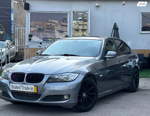 ב מ וו סדרה 3