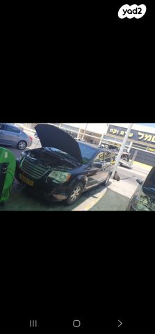 קרייזלר גראנד וויאג'ר