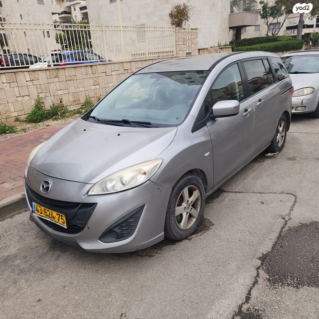 מאזדה 5