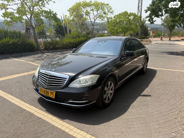 מודעת רכב מרצדס-בנץ S-class