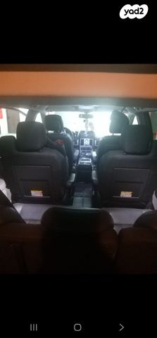 קרייזלר גראנד וויאג'ר