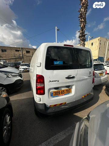 סיטרואן ג'אמפי