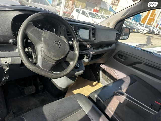 סיטרואן ג'אמפי