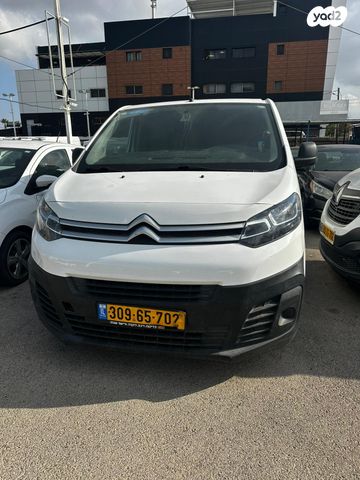 מודעת רכב סיטרואן ג'אמפי