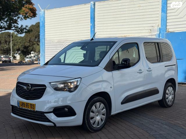 מודעת רכב אופל קומבו