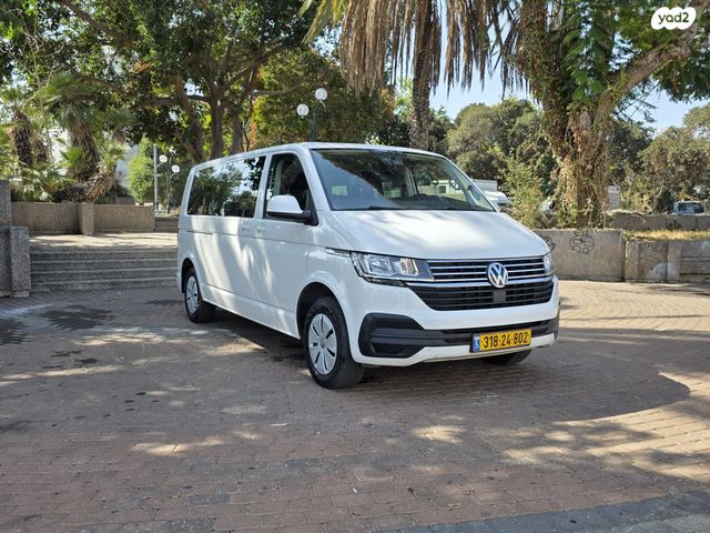 פולקסווגן קראוול