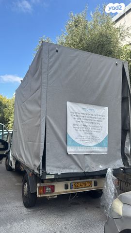 מודעת רכב פיאט דוקאטו