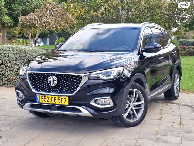 מודעת רכב אם ג'י EHS PHEV