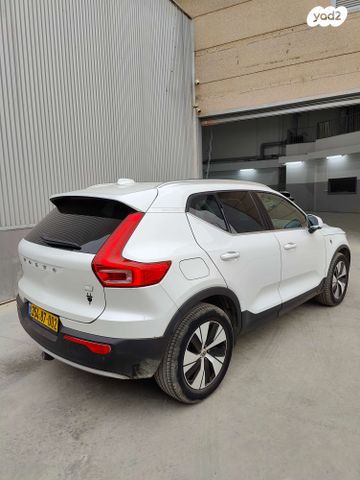 וולוו XC40
