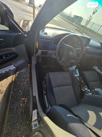 סובארו פורסטר